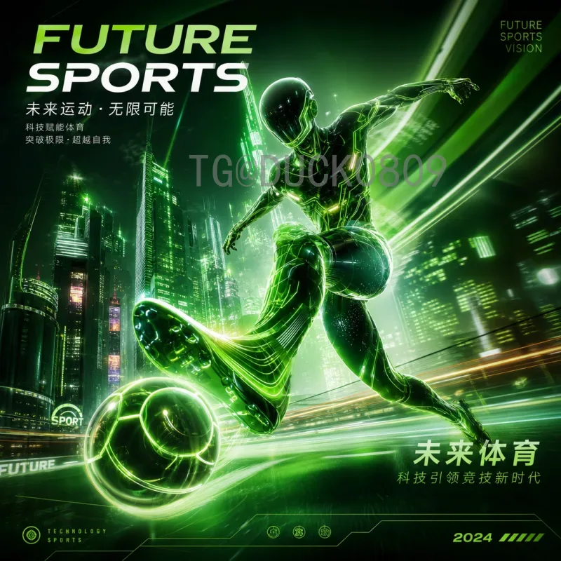 加纳世界杯征程：从黑星闪耀到悲壮出局，那些令人难忘的瞬间