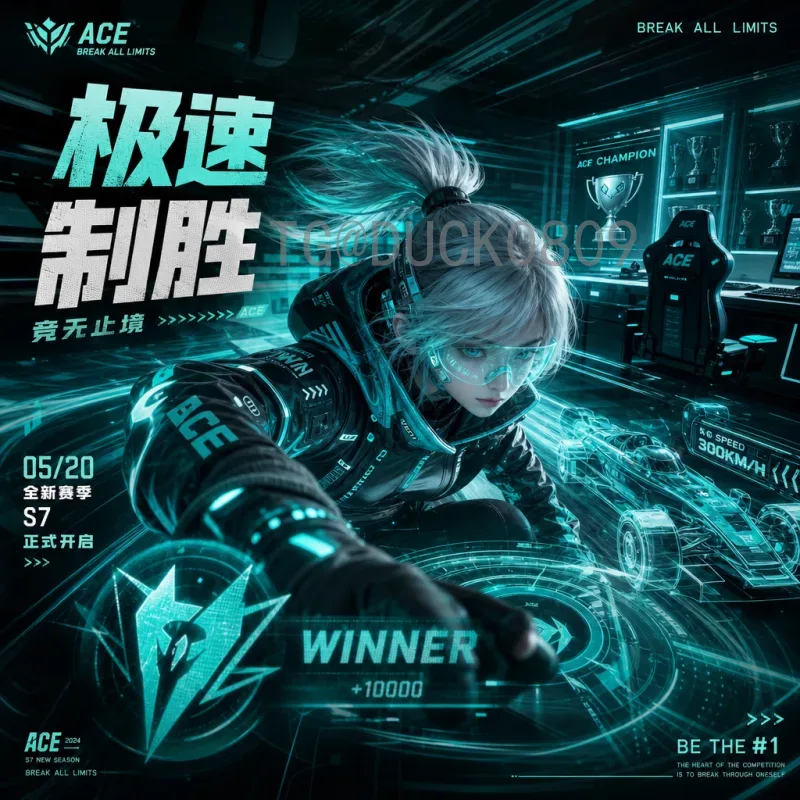 官方2026年国际足联世界杯中北美区名额分配详解：扩军带来的机遇与挑战